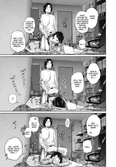 Kono Naka ni Kinshin Soukan Shiteiru Musume ga 3-nin Imasu #02