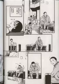 [Anthology] Little Pierce Vol.38