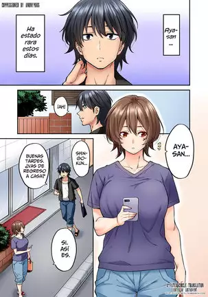 Hatsujou Munmun Massage! 1-8