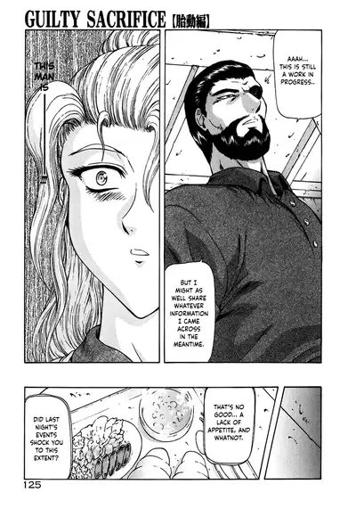 [Mukai Masayoshi] Guilty Sacrifice [Taidouhen] - Chapters 1-8 [English] [cutegyaruTL]