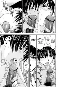 [Ra-Kailum] Idol Manager Chinami-chan [English] [Decensored]