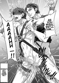 [Kuromutu (Kuroda Mutu)] fire 2 [English]