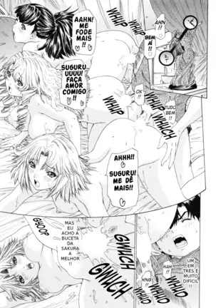 Kininaru Roommate Vol.4