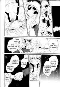 [Hiro Hoshiai] Hachigane & Ren (Eng)