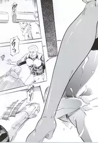 [Busou Megami (Kannaduki Kanna)] DOLL II (Ghost in the Shell)