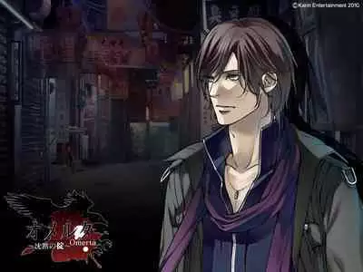 Cool-B Vol.35 2011-01