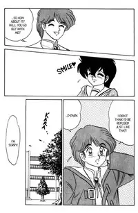 [Aro Hiroshi] Futaba-kun Change Vol.7 [English]