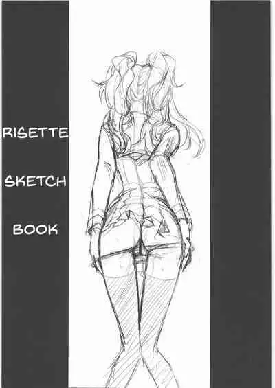 Risechii no Rakugaki Chou | Risette Sketchbook