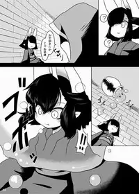 [Narukotei (Akiyama Yuuzi)] Hasaha Daibote Double Zenmashi (Summon Night 2) [Digital]