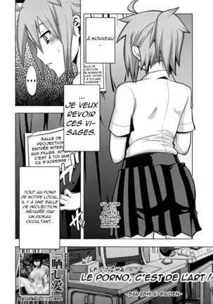 Sarashi Ai + Ero ha Bungaku Sarashi Ai Gaiden