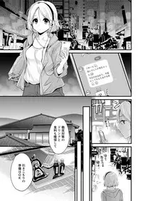 Action Pizazz 2017-05 [Digital]