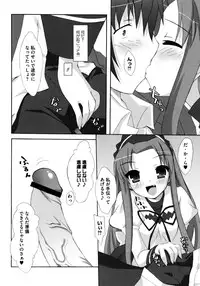 [Kusano Yuu] G Play (Various)