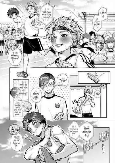 We are Captives of my Sister Ch. 7