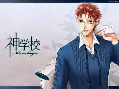 Cool-B Vol.35 2011-01