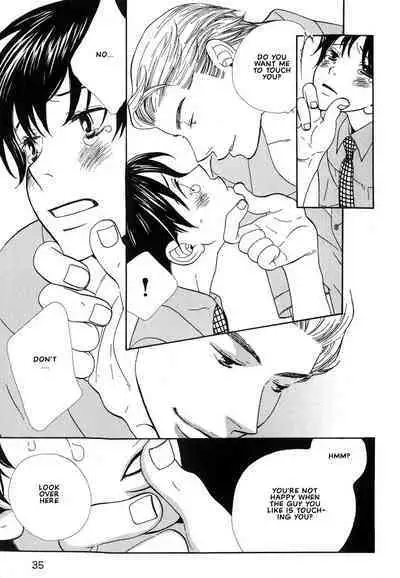 Aishichatta no | I loved you