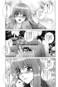 Action Pizazz SP 2009-05