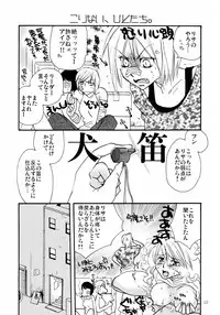 [リリ舎] 応急処置室 (オリジナル)