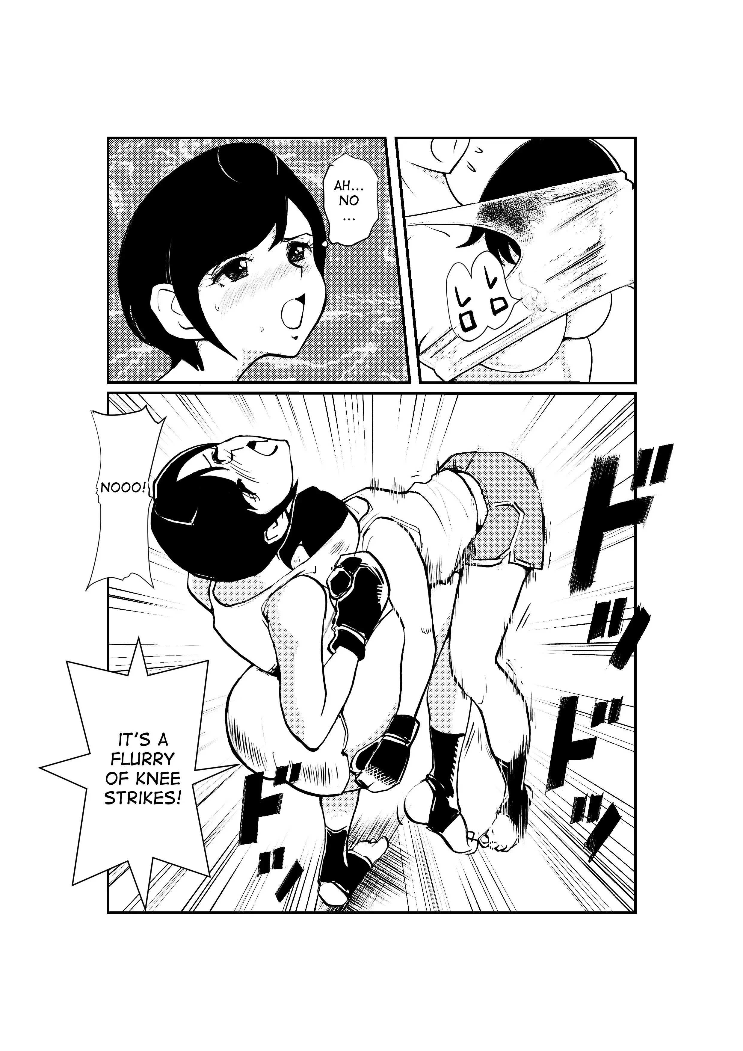 Pecan Meo Taikou Boxing