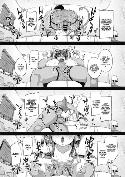 Mahou Shoujo Kyousei Zecchou 3