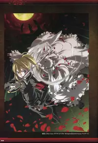 Dies irae Visual Fanbook - Black Book