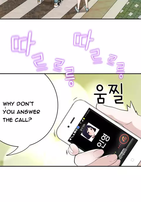 Tissue Thieves Ch.1-9