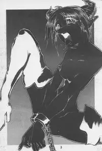 (CR18) [Tail of Nearly (Waka)] Yousha Nashi!! (Viper)