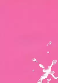 (C80) [waterwheel (Shirota Dai)] INFINITE SLAVE GIRLs (IS <Infinite Stratos>) [English] {doujin-moe.us}