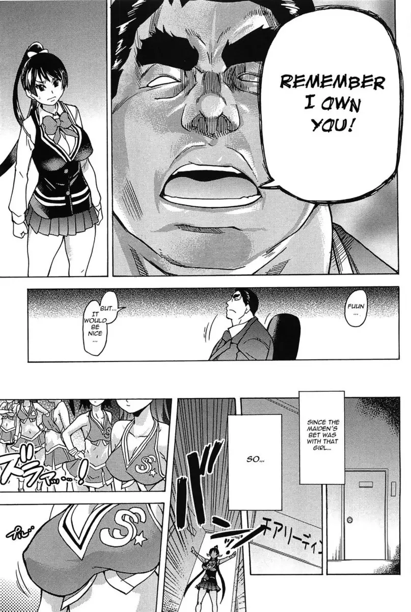 Pisu Hame! Chapter 8