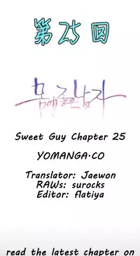 [Park Hyeongjun] Sweet Guy Ch.22-27 (Chinese)