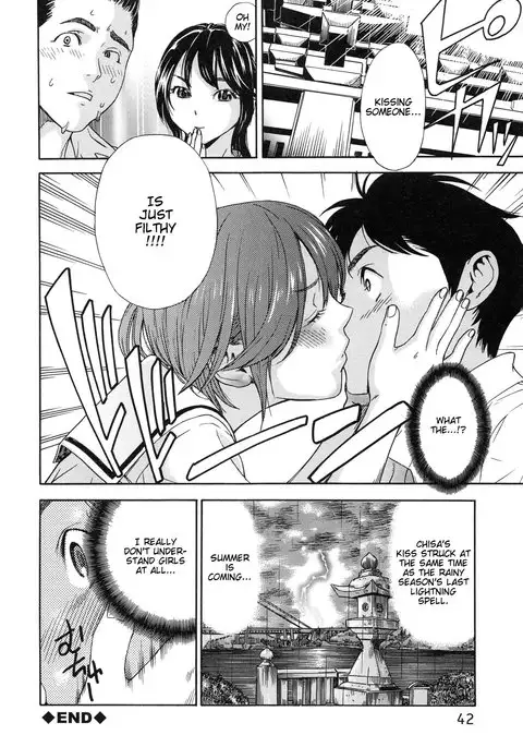 Haru no Natsu | Haru's Summer