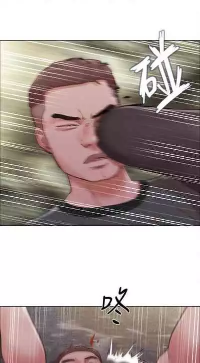 [Muldeok] May I Touch It? [English]