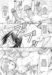 [ITOYOKO] SLAVE GIRLS [English] =Torwyn=