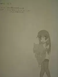 (POC) Beast pregnancy 3