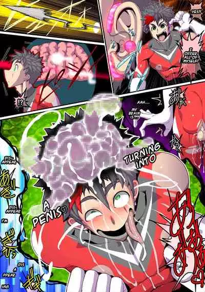 [Giman no Hakoniwa (Rukirufas)] Kaijin Shirei no Sentouin [English] [Anzu]