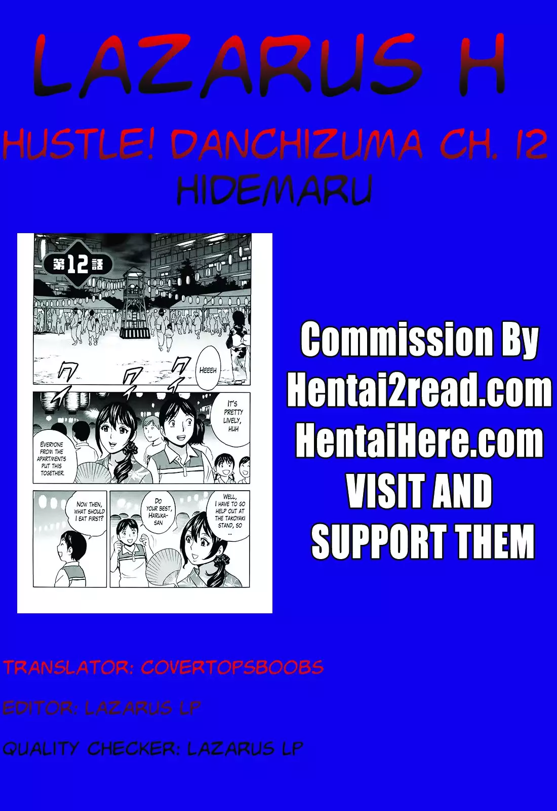 Hustle! Danchizuma Ch. 1-18 END