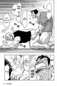 [Noda Gaku] Abunai Kankei | Dangerous Relationship Ch. 5 [English] [Leon990 Scanlations]