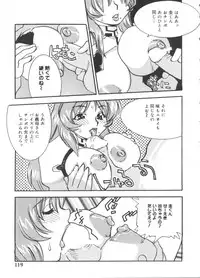 [Anthology] Moe Chara Zensho Ane Mix (Various)