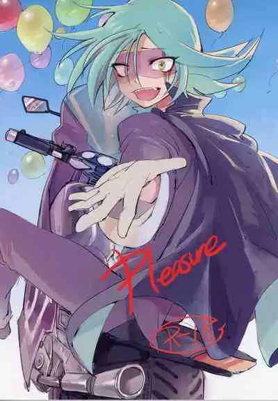[Banana Milkey Way(Meiboku)] Pleasure (Kaitou Joker)