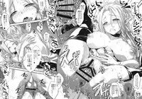 (CT26) [Alemateorema (Kobayashi Youkoh)] GARIGARI 76 (Dungeon Meshi)