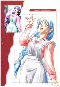 Kyouhaku Owaranai Asu original illustration art book