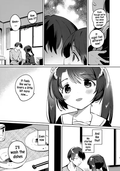 (COMIC1☆17) [squeezecandyheaven (Ichihaya)] Imouto to Lockdown [English] [xinsu]
