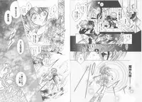 [Anthology] Teddy Boy Vol.6