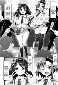 [Kotoba Ai] Sis-pai Heaven! Ch. 1-5 [English]