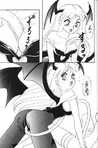 (C47) [Chandora & LUNCH BOX (Makunouchi Isami)] Lunch Time 2 (Various)