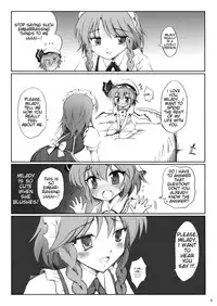 (Reitaisai 5) [54burger (Marugoshi)] COSMIC DARE (Touhou Project) [English]