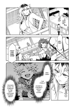 Mizuryu Kei Luvslave Ch.5 English