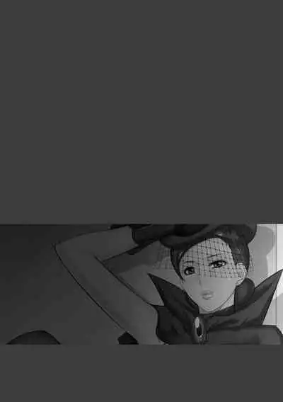 [Midoh Tsukasa] Chijo Aoi Haruka no Shinryoushitsu [Digital]