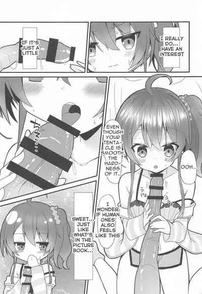 [Neko Daifuku (Nekono Shiro)] Seiso to Shokushu (Natsuiro Matsuri) [English]