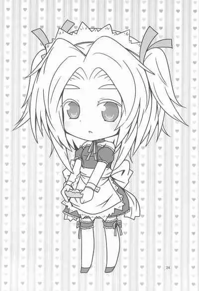 (Futaba Gakuensai 9) [Sweet Bunny (kurowa)] PTHCream Pie (Futaba Channel)