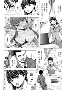 [Hakaba] Kowashite Kudasai [Decensored]